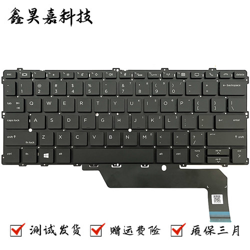 1030G21030G3G4笔记本键盘
