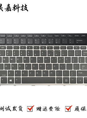 适用惠普 HP ProBook 430 G5 440 G5 640 G4 645 G4 640 G5 键盘
