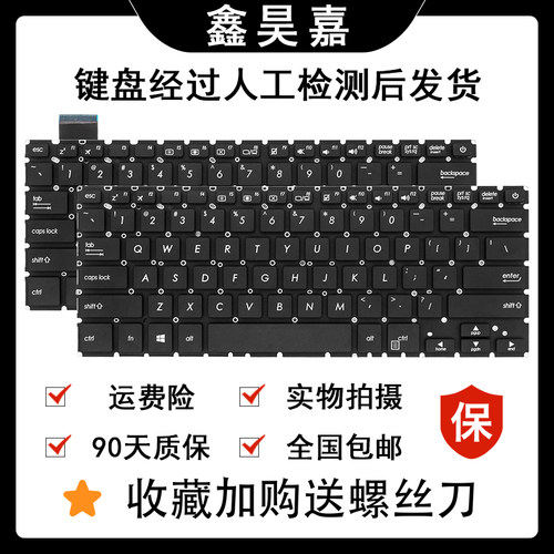 X407A407Y4000笔记本键盘