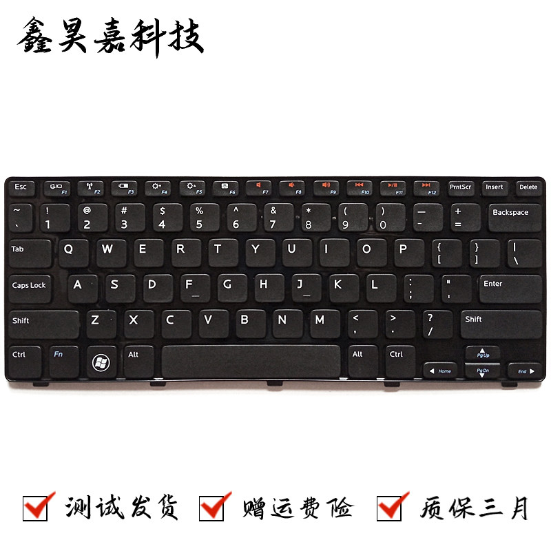 适用Dell 戴尔 Inspiron 11z 1120 1121 1122 键盘 10z 1120 P07T