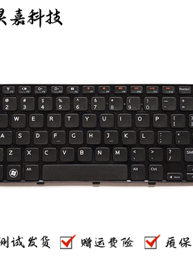 适用 Dell 戴尔Inspiron M101 M101z 1120 1122 M102z P07T 键盘