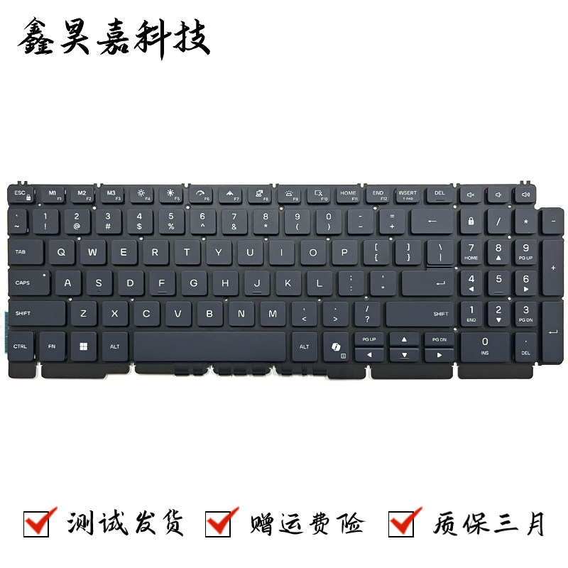 适用戴尔Dell Alienware 16 Aurora AC16250 AC16251 P139F 键盘图片