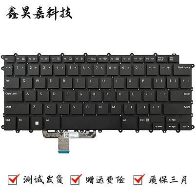 适用LG UltraPC 14 14U70Q 14U70Q-N 14U70R 14U70R-N 笔记本键盘