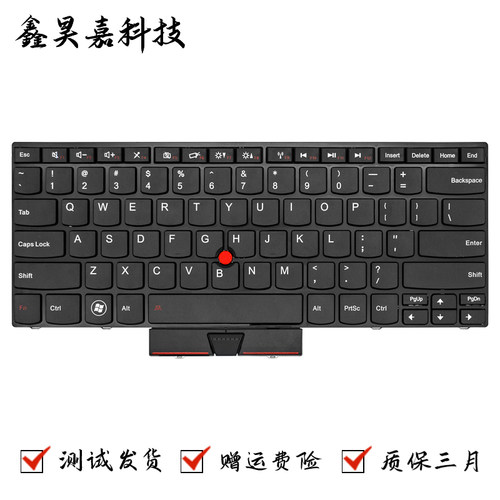 E320E325E420笔记本键盘