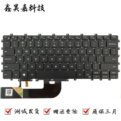 适用 Dell 戴尔 XPS 15 9575 Precision 5530 2-in-1 P73F 键盘