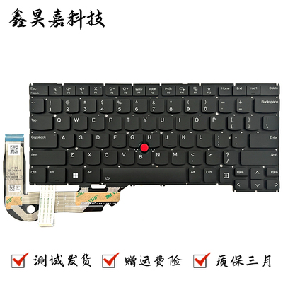 适用联想 ThinkPad E14 Gen 7 Gen 8 P1 Gen 7 Gen 8 笔记本键盘