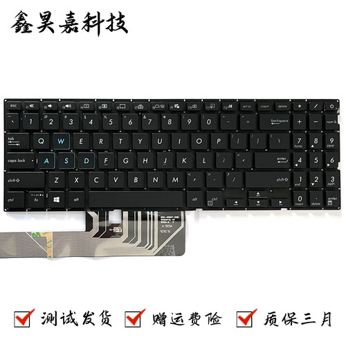 X571VX60GF571全新笔记本键盘