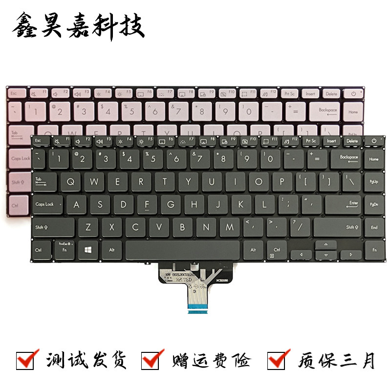 适用华硕 ASUS ZenBook 14 UX435 UX435EGL UX435E U4800EGL 键盘