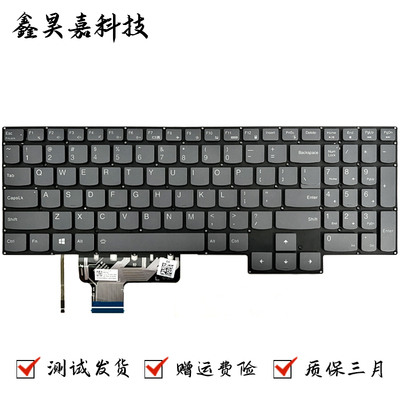 全新R9000X2021笔记本内置键盘