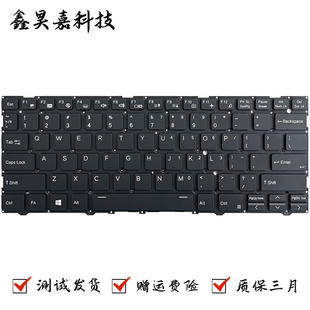 NL40 键盘 L140 NV41 NV40 NL41 MV41 MV40 L141 Clevo 适用蓝天