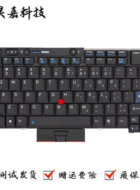 适用 联想 ThinkPad X220 X220I X220T W510 W520 键盘