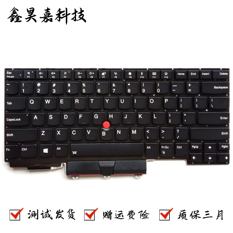 E14R14S3笔记本键盘