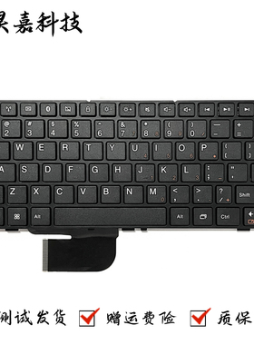适用联想 Lenovo IdeaTab S2110 S2110A 平板 笔记本键盘 全新 US