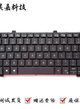 适用 Dell 戴尔 Latitude 3120 E3120 2-in-1 二合一 笔记本键盘