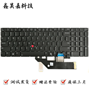 键盘 ThinkPad 2024 16″ Gen E16 联想 适用