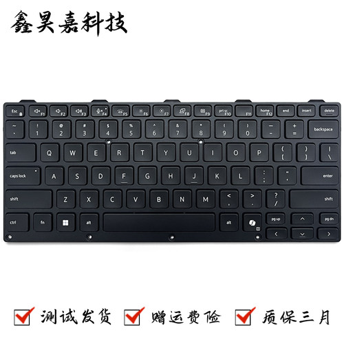 适用戴尔 Dell Pro Rugged RA13250 RB14250 P148G P149G 键盘