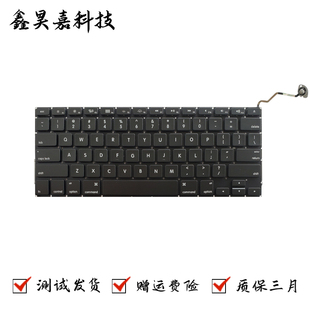 A1297 MB604 MC226 适用苹果 MC024 Pro MC227 MC725键盘 MacBook