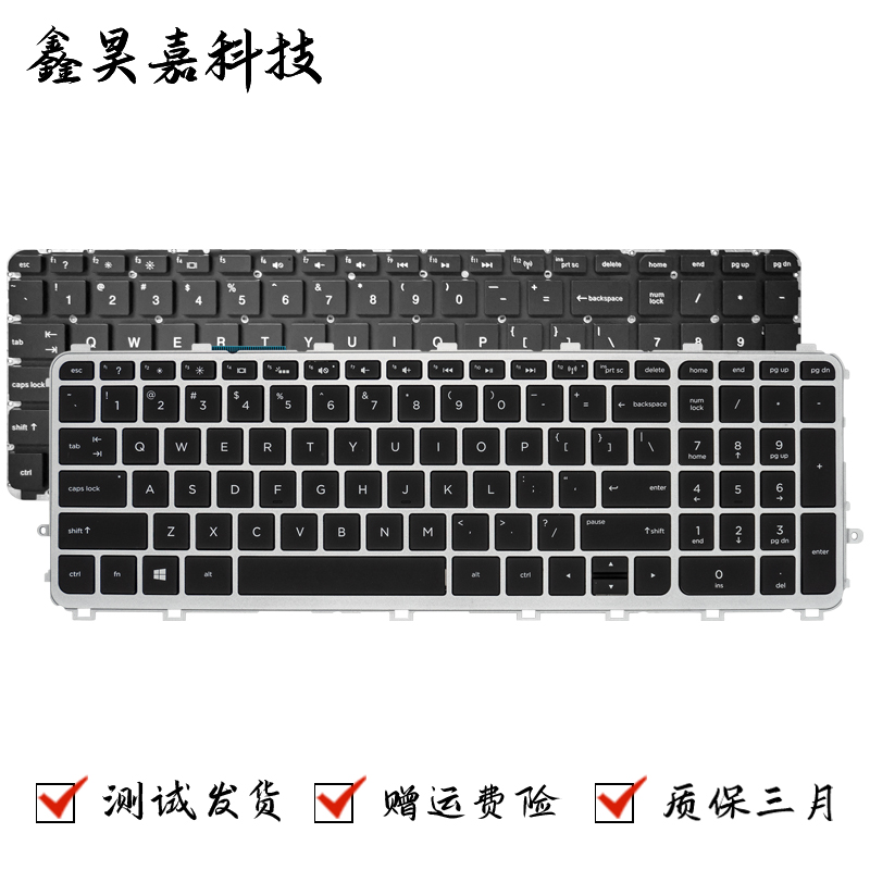 TPN-I110I111I112笔记本键盘