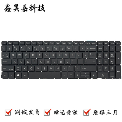 适用惠普 HP ZBook Power 15.6 inch G7 G8 G9 G10 笔记本键盘