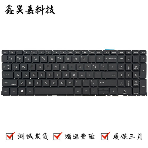 适用惠普 HP ZBook Power 15.6 inch G7 G8 G9 G10 笔记本键盘
