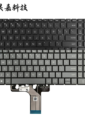 适用惠普HP TPN-I139 I140 Q245 Q246 Q286 Q287 W147 笔记本键盘