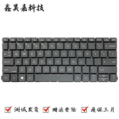ProBook430G8630G8笔记本键盘