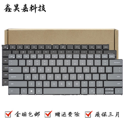 DELL 戴尔 成就 Vostro 5310 5320 笔记本键盘 全新 原装 US 背光