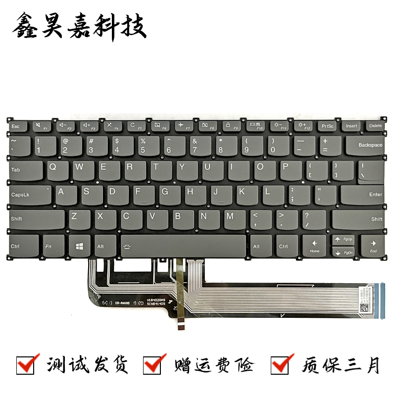 S540-14-IWLS550-14笔记本键盘