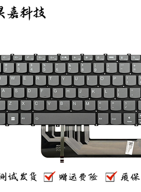 适用联想 小新 Pro 14ITL 14IHU 14ARH 14ACH 键盘 Pro 14 2021