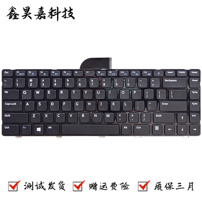 Inspiron1434213437笔记本键盘