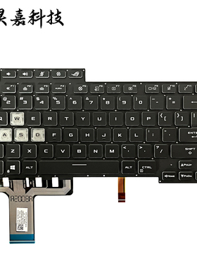 适用ASUS华硕ROG G513 G513RM G513RW G513QM G513QR G513QY 键盘