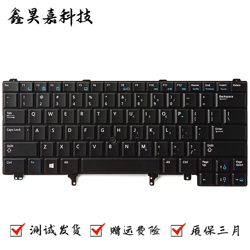 适用Dell 戴尔 E5420 E5420M E5430 E6220 E6230 E6230 E6330键盘