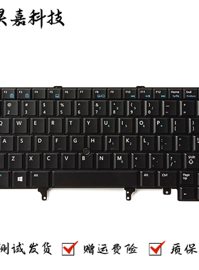 适用Dell 戴尔 E5420 E5420M E5430 E6220 E6230 E6230 E6330键盘