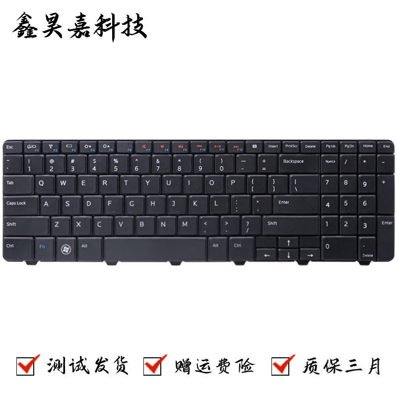 适用Dell 戴尔 灵越15R N5010D M501D M501RD键盘Ins15VD Ins15RD
