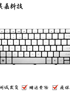 适用佰德 Packard Bell EasyNote NX82 NX86 Butterfly S2 键盘