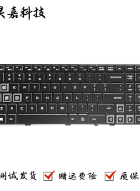 适用 Firebat 火影笔记本 金钢 T1 T2 V5 4K 笔记本键盘 全新内置