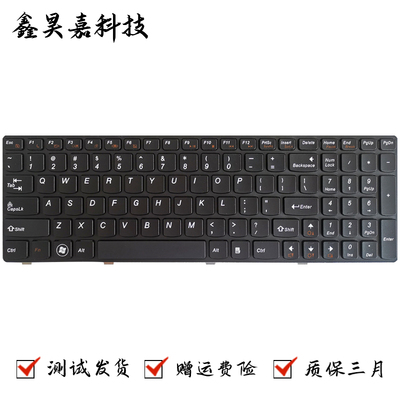 B570B575B580B590Z570键盘