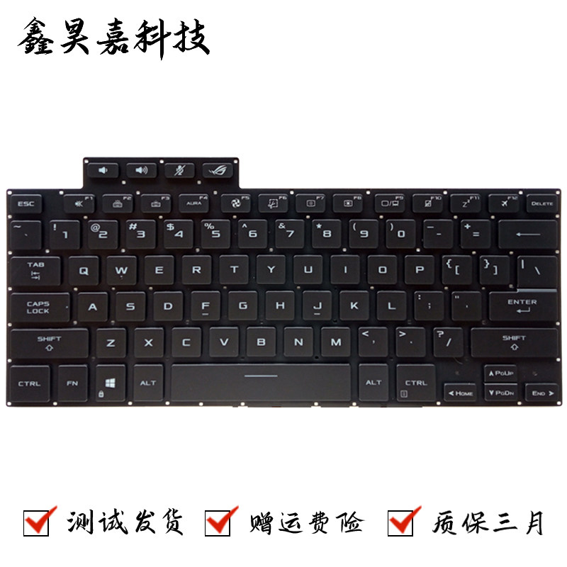 适用 华硕 ROG 幻13 GV301 键盘 GV301Q GV