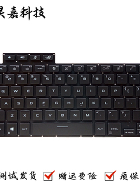 适用 华硕 ROG 幻13 GV301 键盘 GV301Q GV301R GV301QE GV301QV
