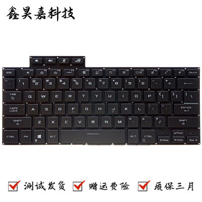 幻13GV301GV301Q笔记本键盘