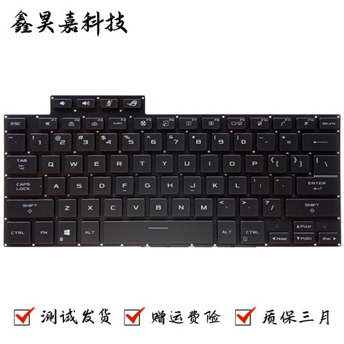 幻13GV301GV301Q笔记本键盘