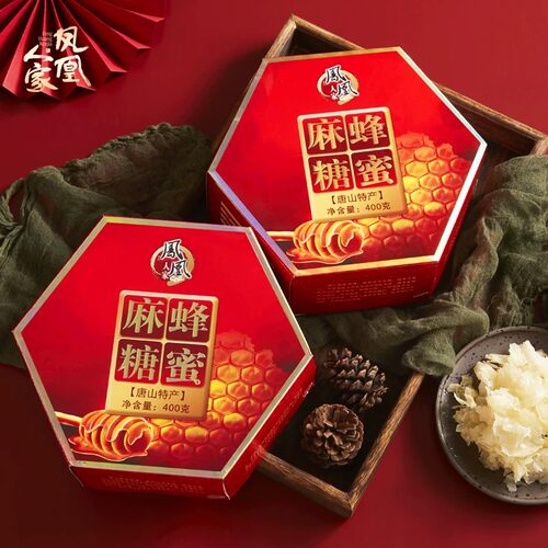 凤凰人家唐山特产蜂蜜麻糖
