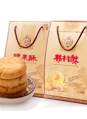 凤凰人家唐山特产核桃酥400g糕点