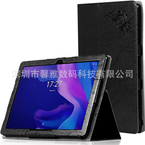 适用Alcatel 3T 10 2020平板保护套1T 10皮套101英寸手托支架壳