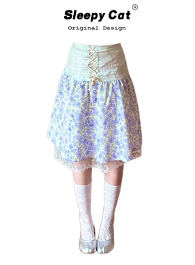Sleepy cat瞌睡猫 少女田园风紫色碎花半身裙夏新款高腰a字中长裙