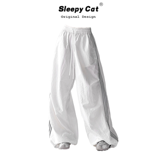 sunoneone 美式辣妹风拼色宽松直筒休闲裤女夏韩抽绳百搭运动裤子