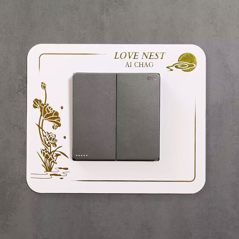 开关贴墙贴插座开关保护套现代简约客厅装饰免粘墙壁轻奢 防水贴