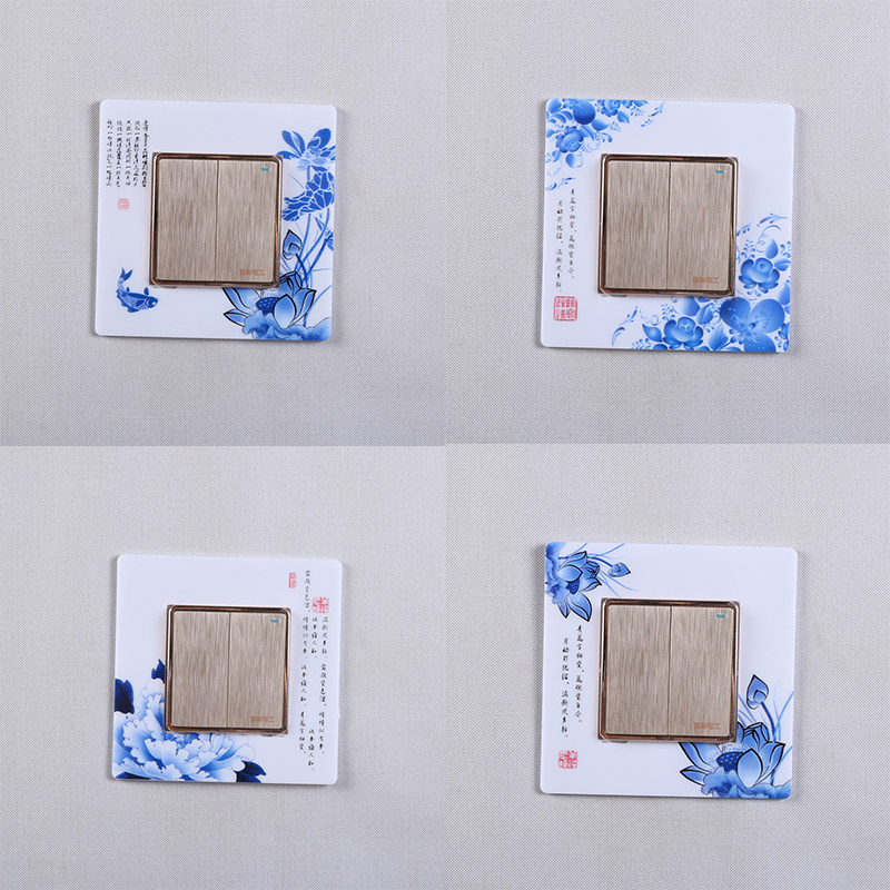 简约装饰插座贴墙贴卡扣免粘开关保护套开关贴墙壁装饰贴墙贴插座
