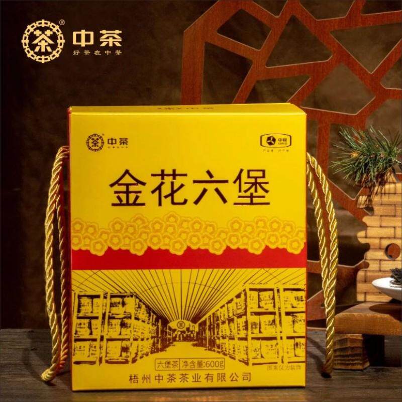 以时光为笔以微生物金花璀璨
