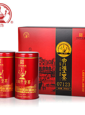 三鹤六堡茶07123特级礼盒 2014年陈化400g中华老字号广西梧州直邮